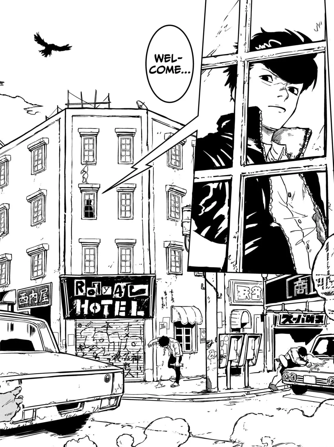 Punk Gun Chapter 1 page 15 - 