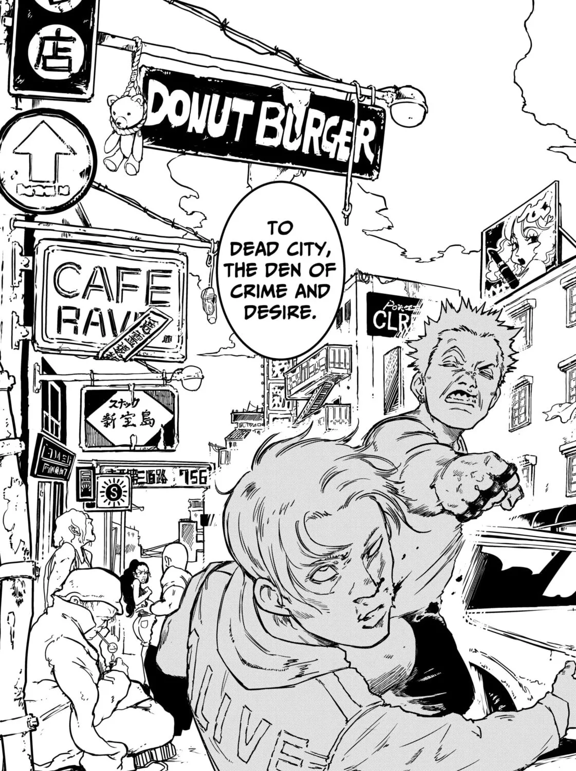 Punk Gun Chapter 1 page 17 - 