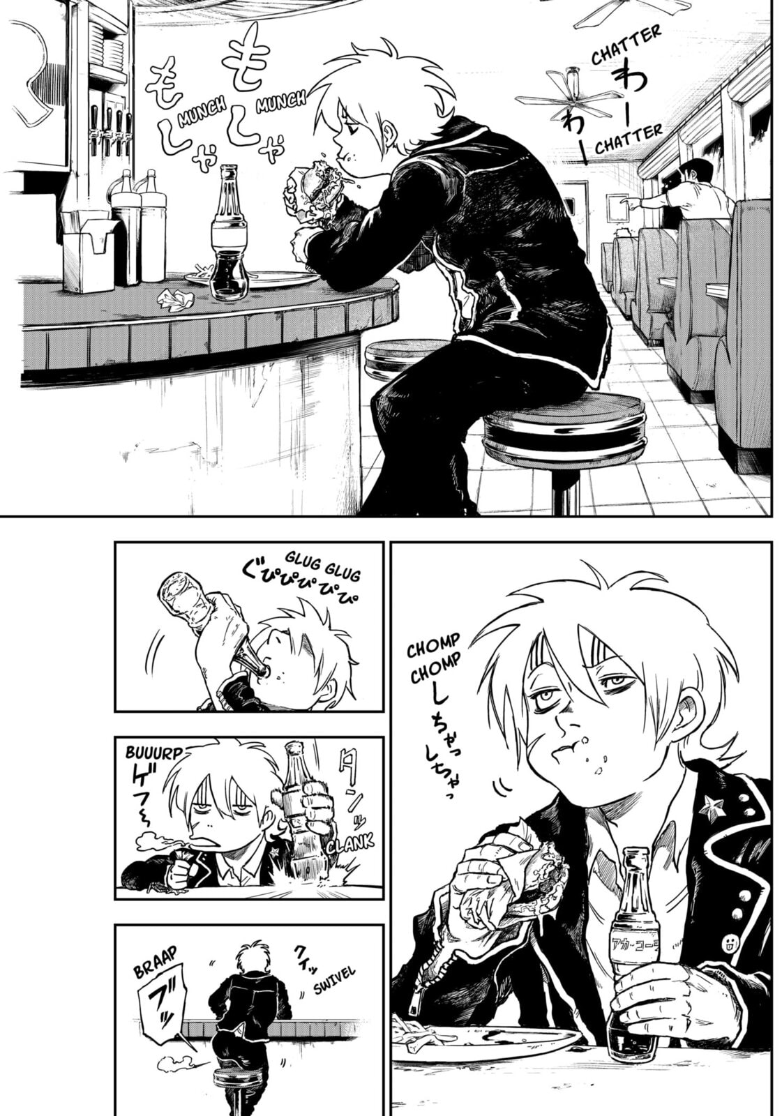 Punk Gun Chapter 10 page 15 - 