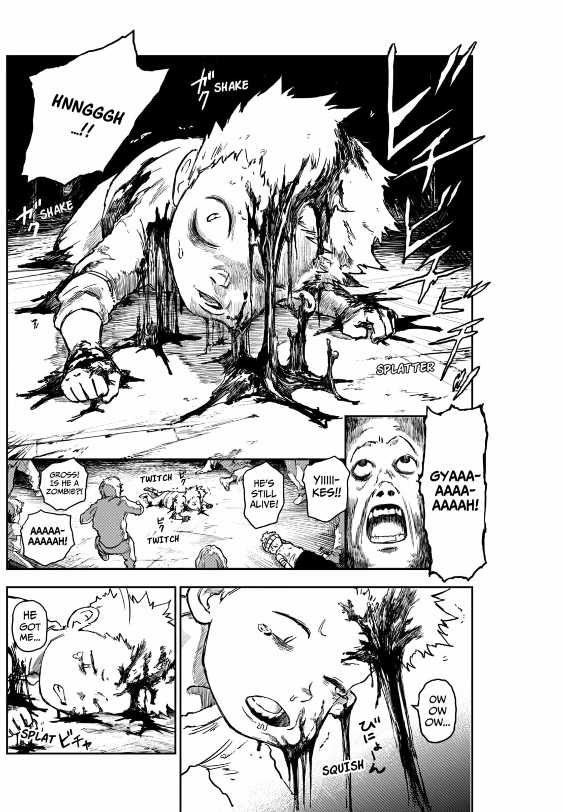 Punk Gun Chapter 12 page 2 - 