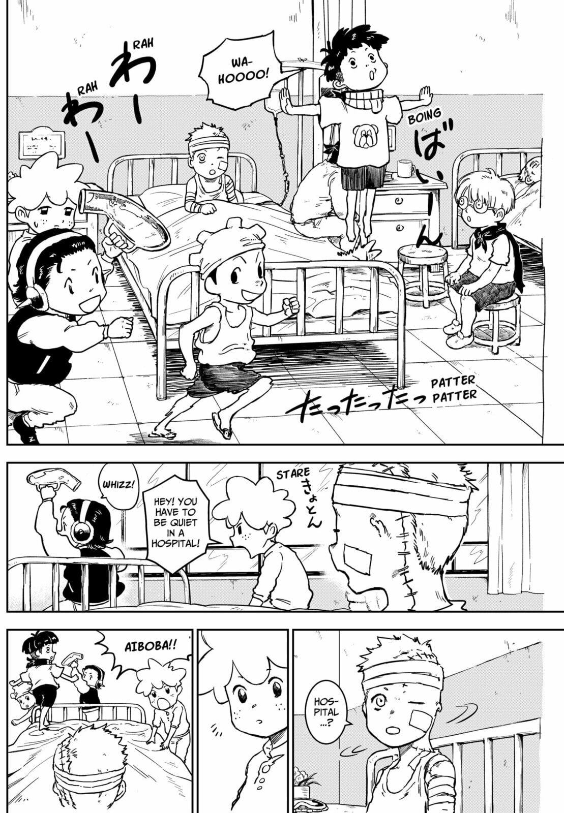 Punk Gun Chapter 12 page 10 - 