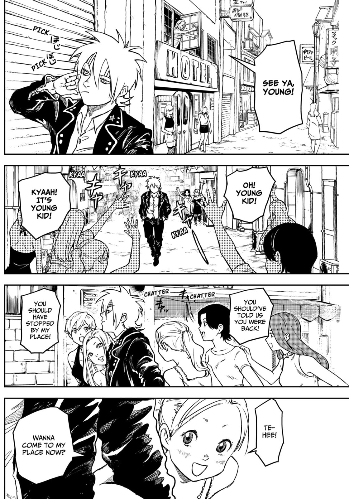 Punk Gun Chapter 14 page 5 - 