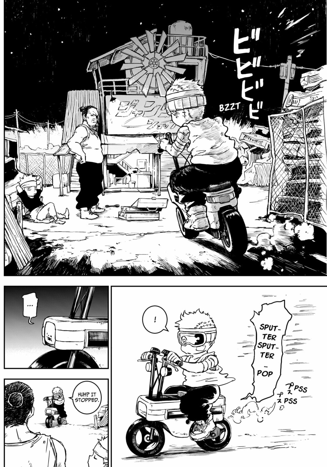 Punk Gun Chapter 15 page 14 - 