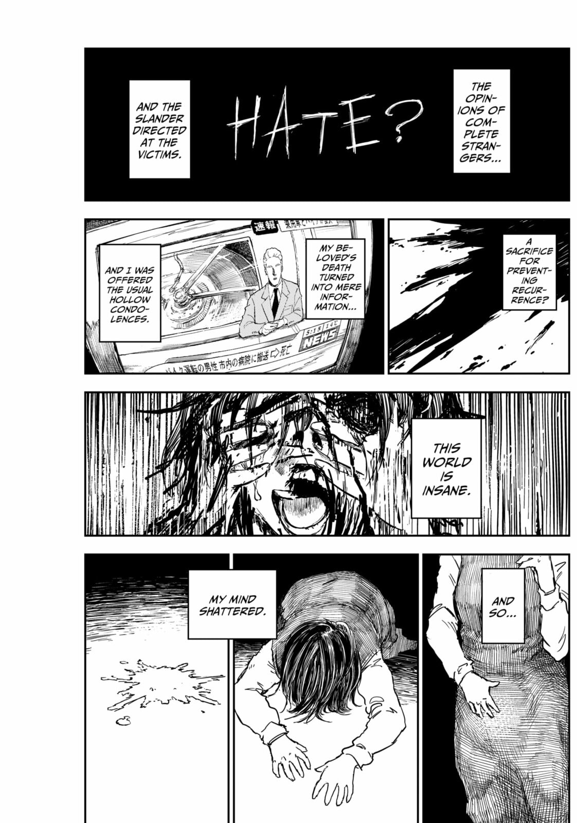Punk Gun Chapter 15 page 5 - 