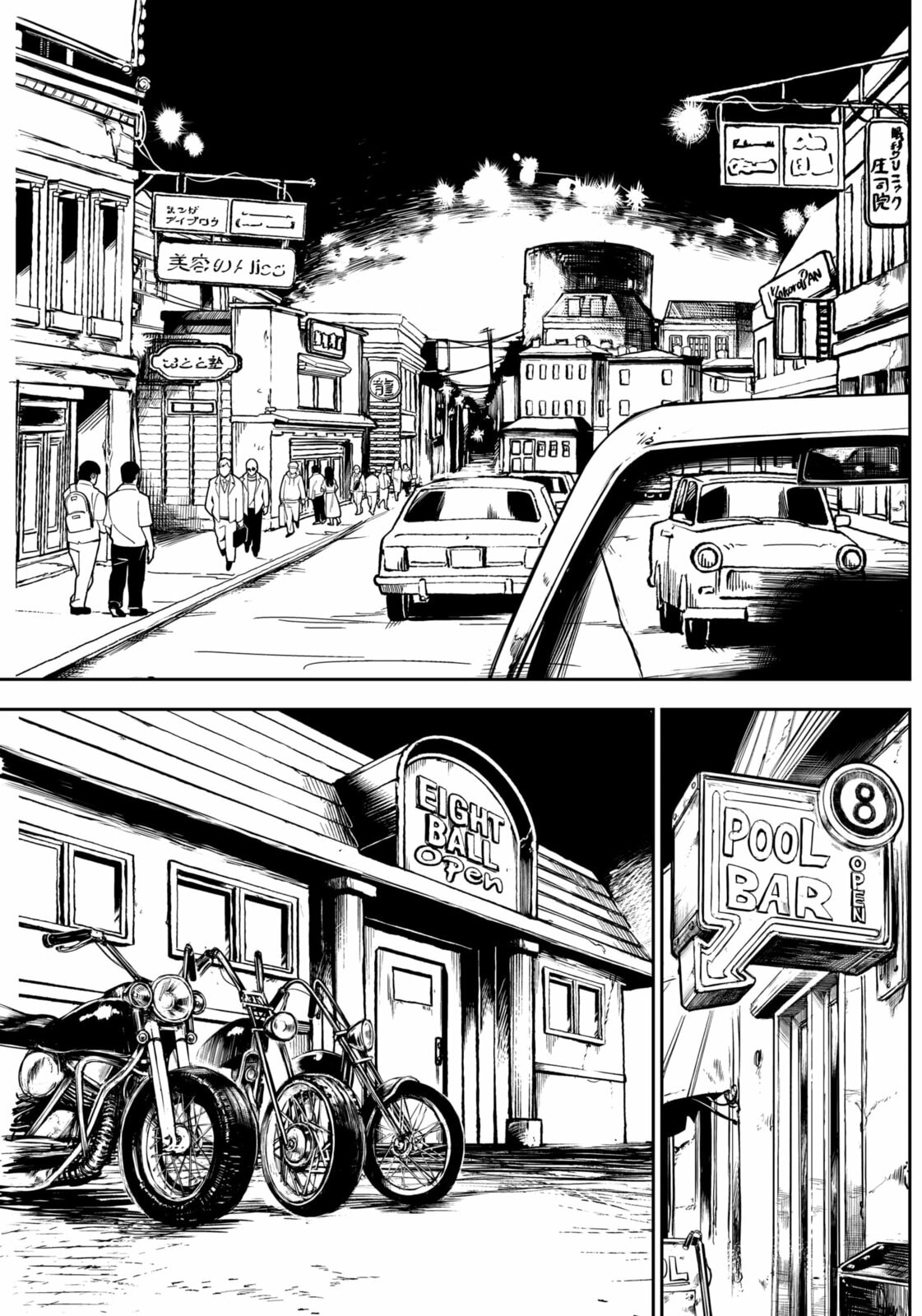 Punk Gun Chapter 17 page 14 - 