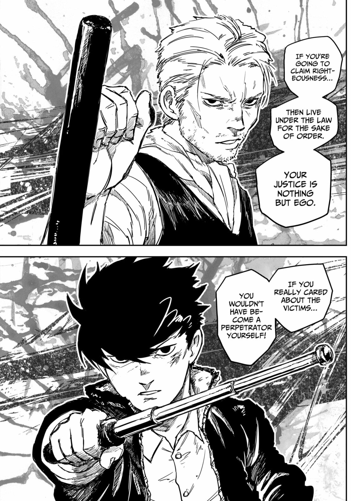 Punk Gun Chapter 17 page 6 - 