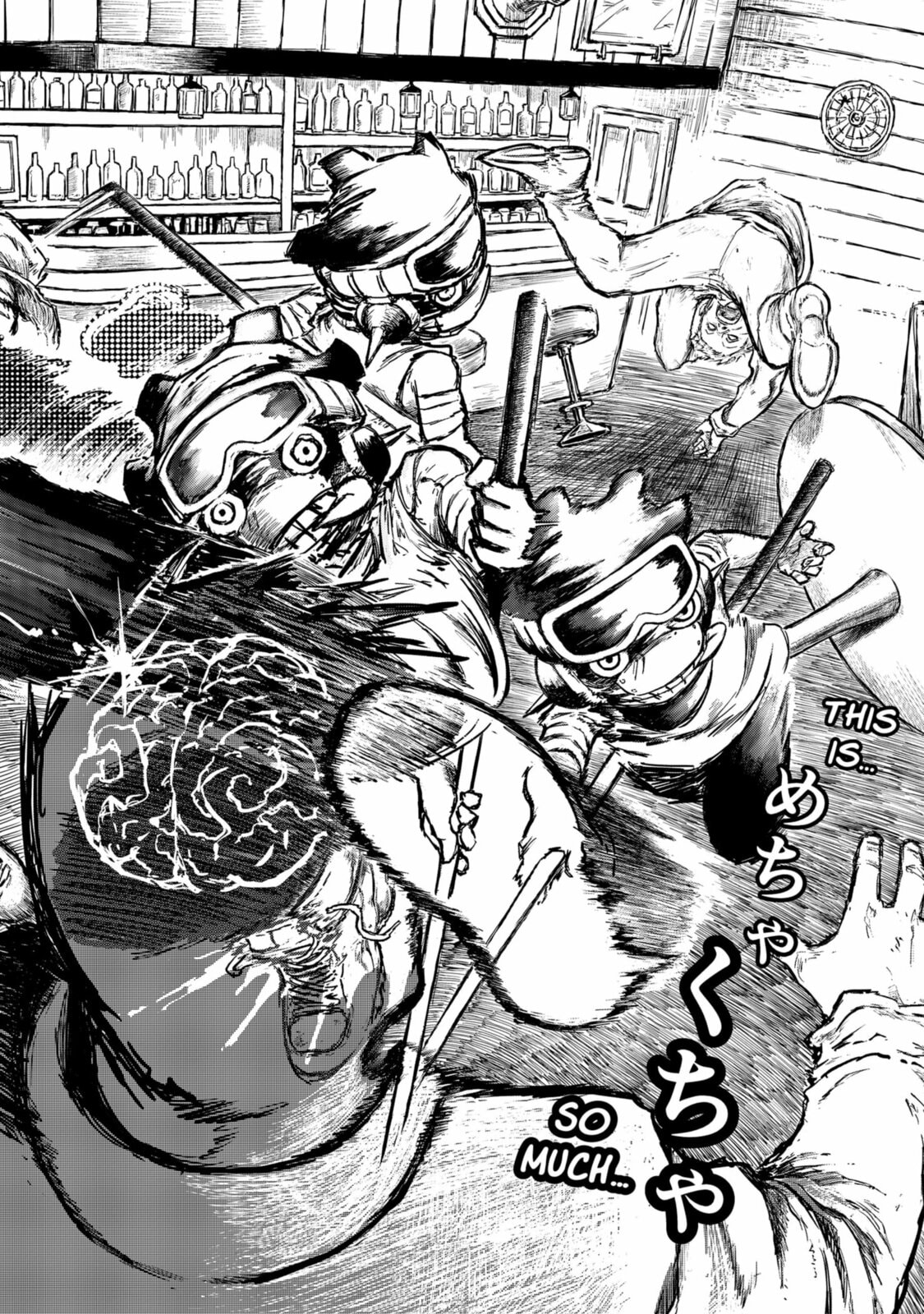 Punk Gun Chapter 18 page 12 - 