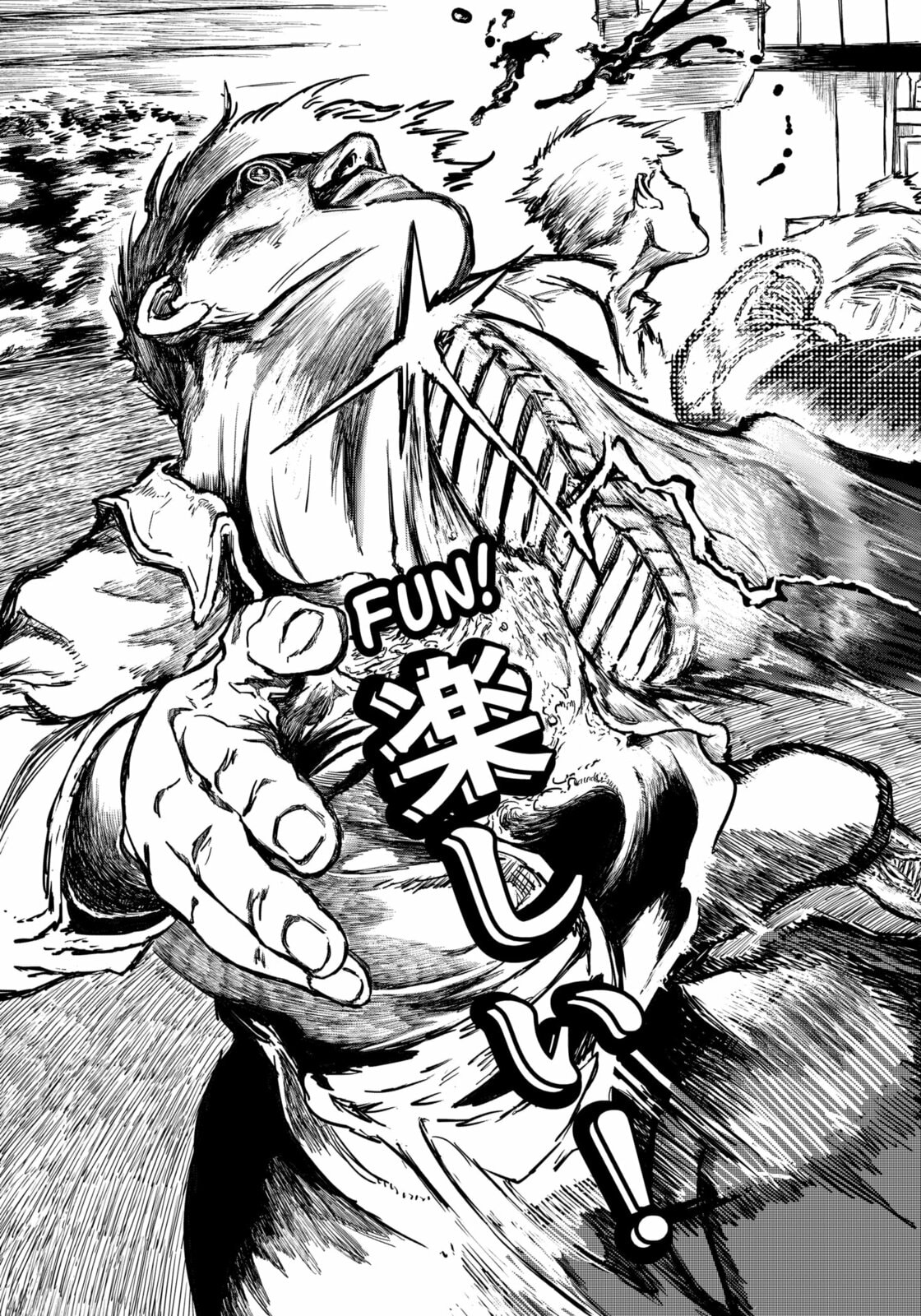 Punk Gun Chapter 18 page 13 - 