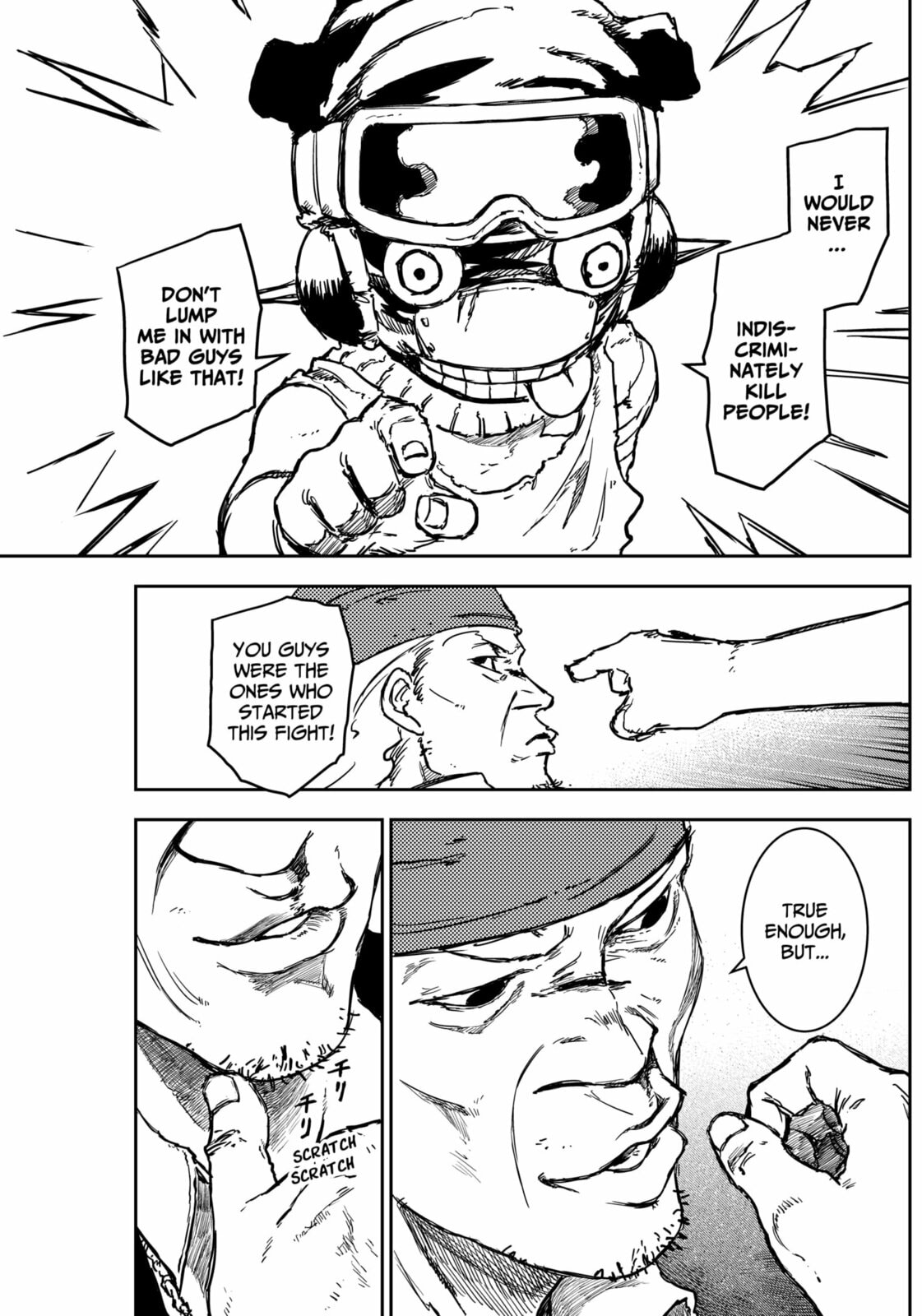 Punk Gun Chapter 19 page 7 - 