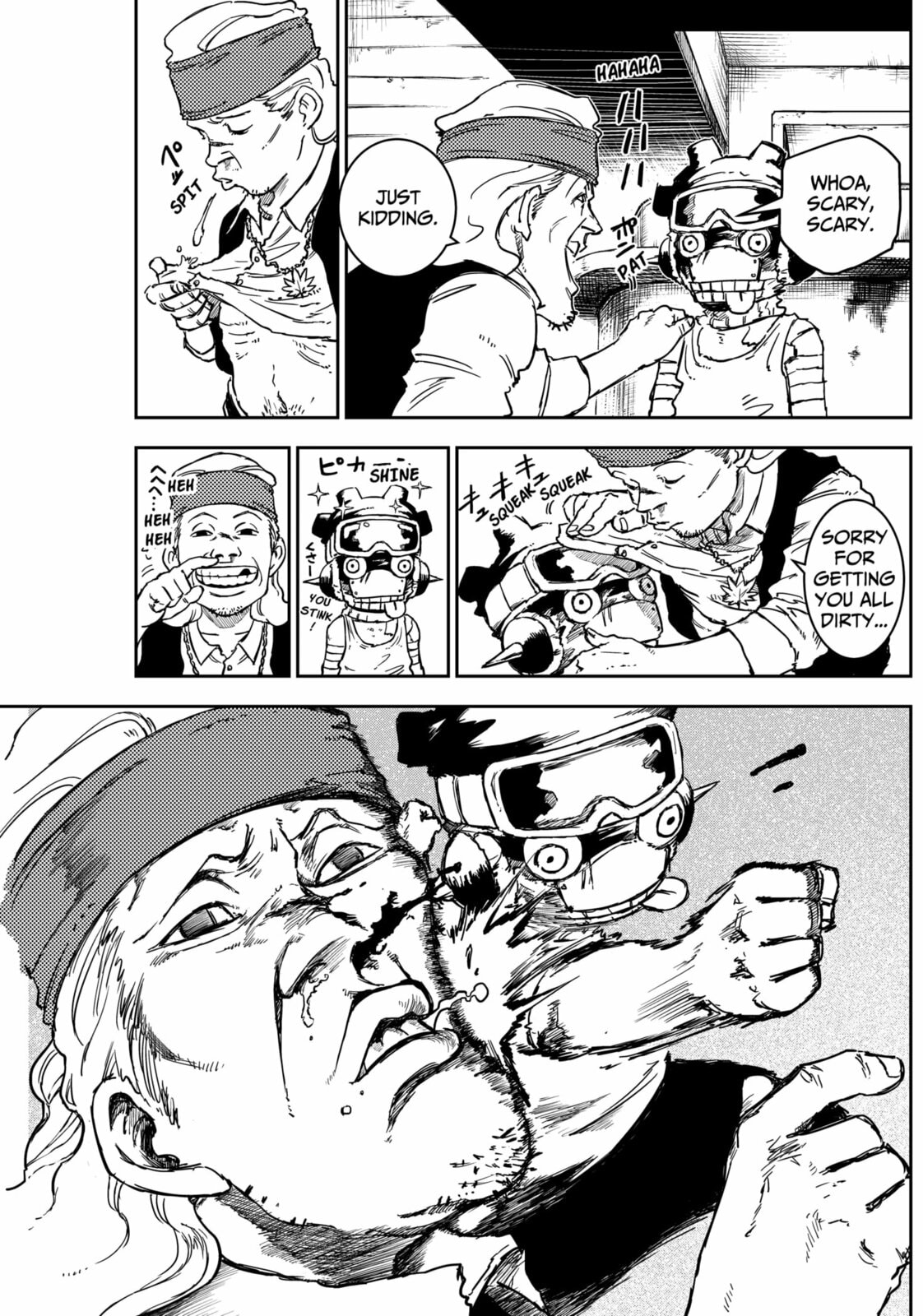 Punk Gun Chapter 19 page 9 - 