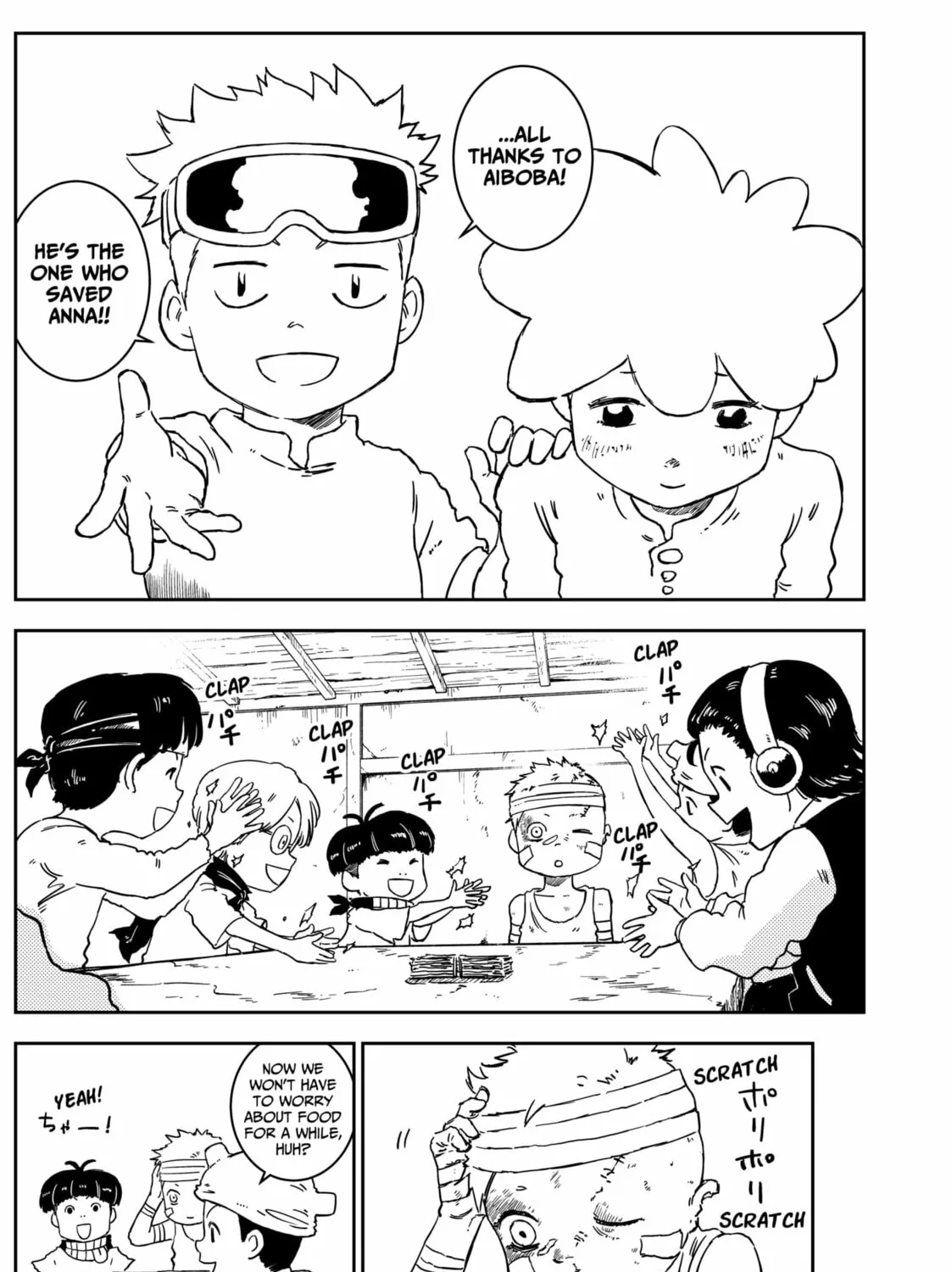 Punk Gun Chapter 2 page 19 - 