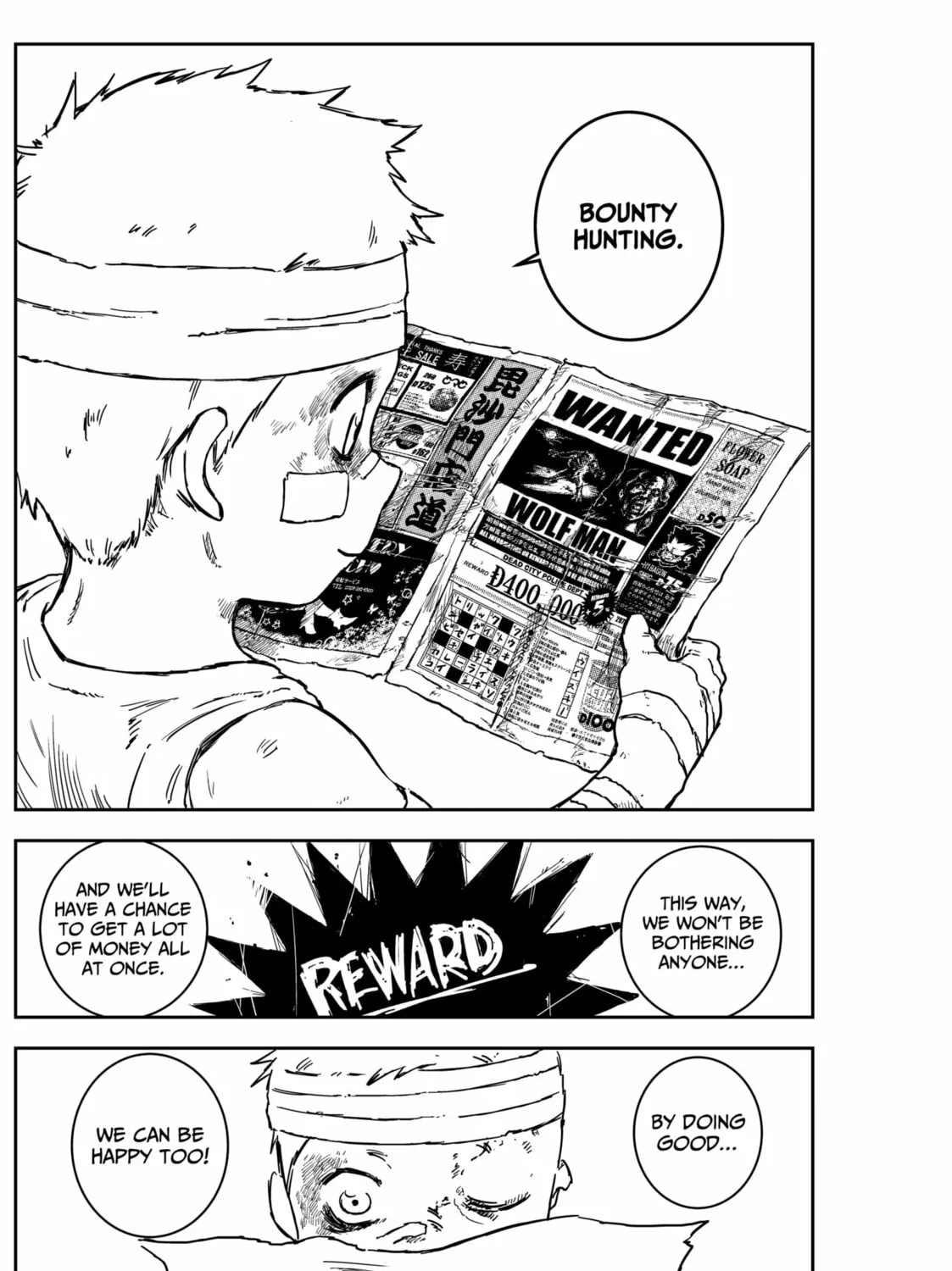 Punk Gun Chapter 2 page 27 - 