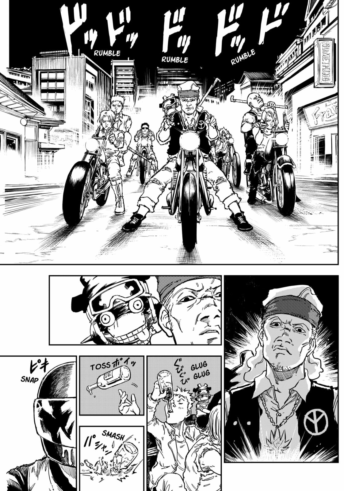 Punk Gun Chapter 21 page 4 - 