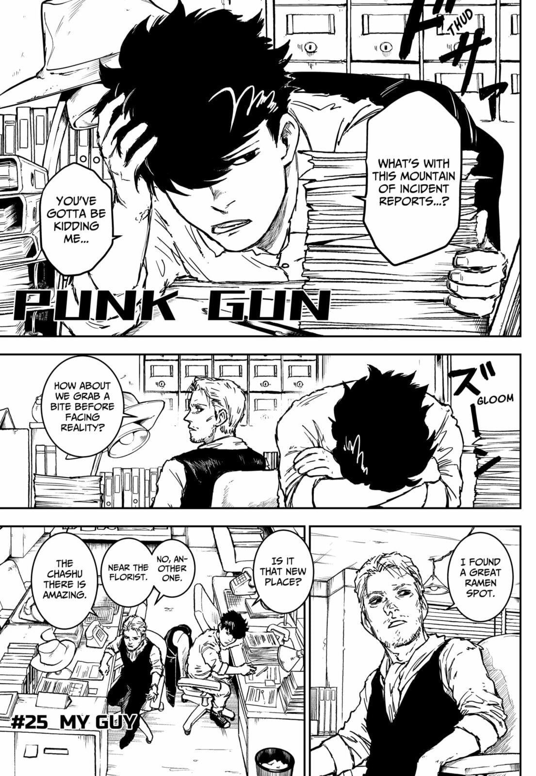 Punk Gun Chapter 25 page 1 - 