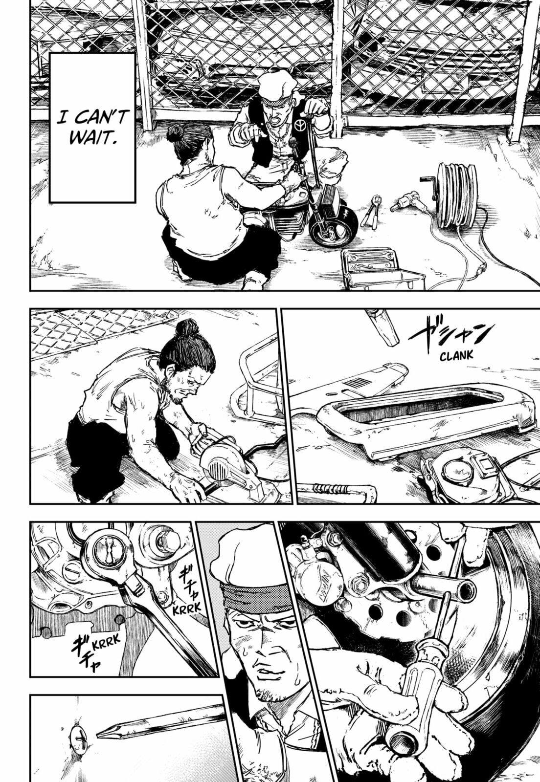 Punk Gun Chapter 25 page 14 - 