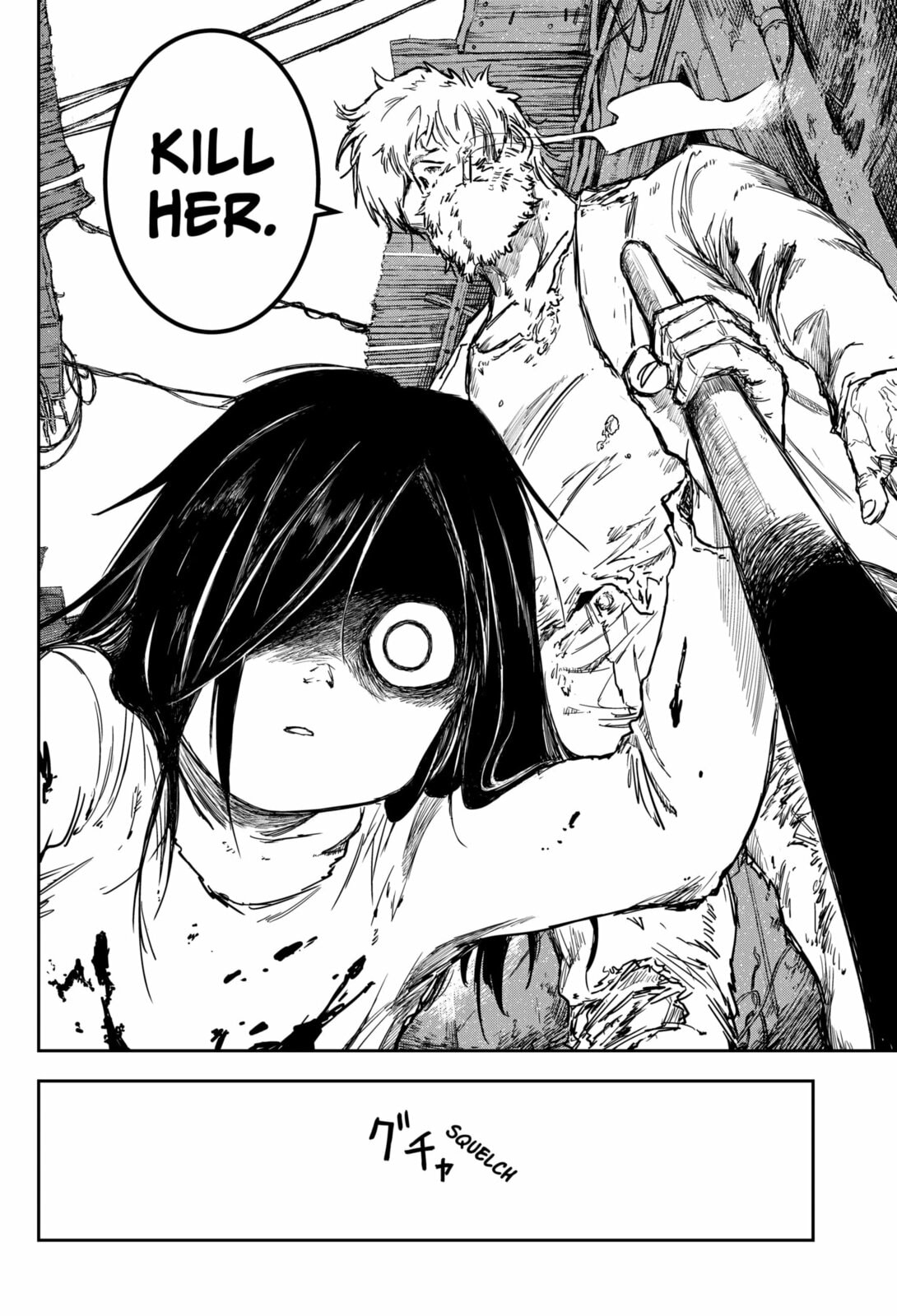 Punk Gun Chapter 26 page 18 - 