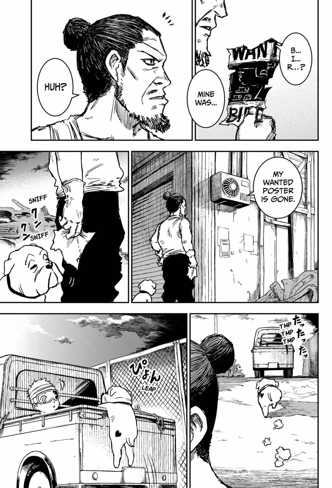 Punk Gun Chapter 27 page 17 - 