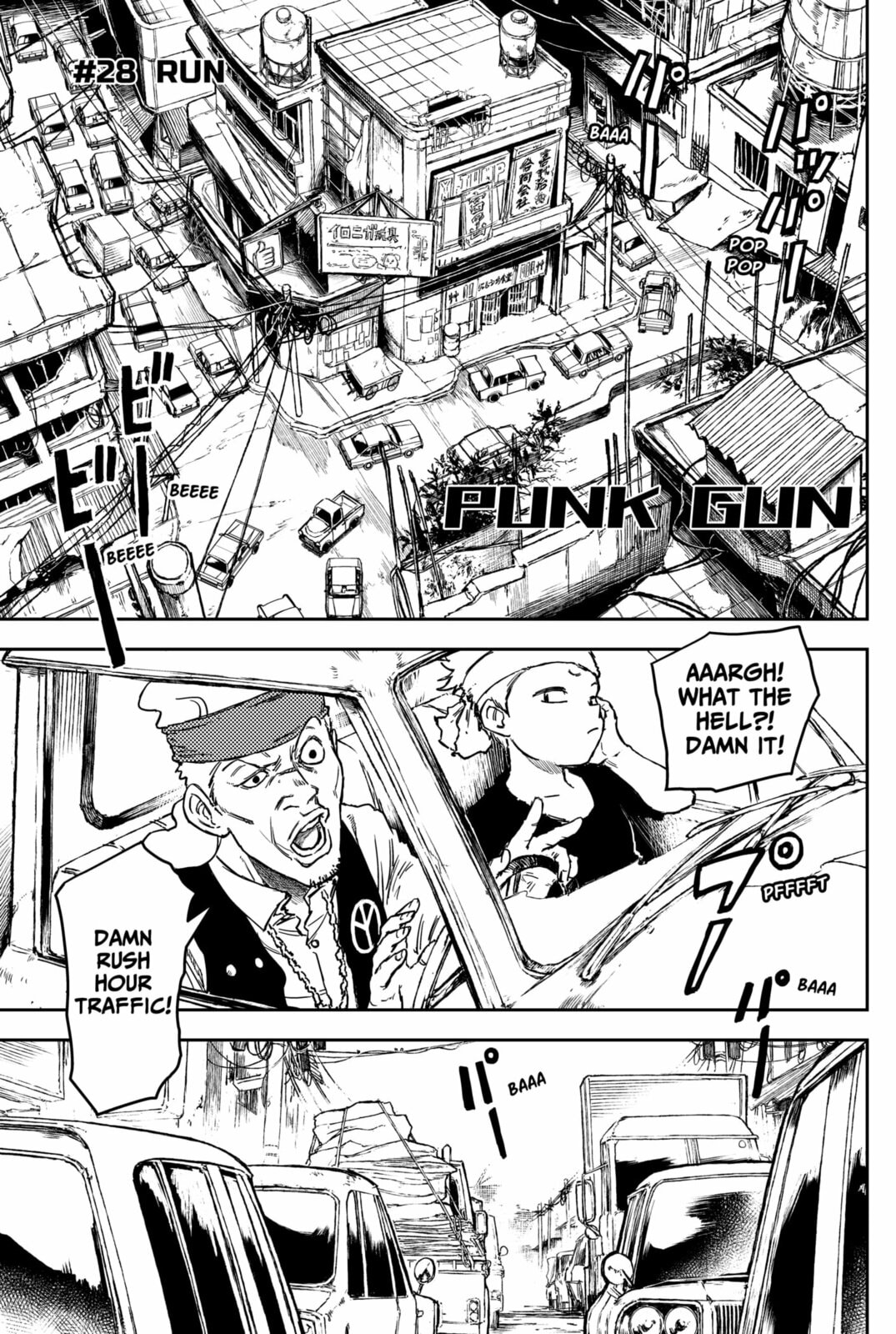 Punk Gun Chapter 28 page 1 - 