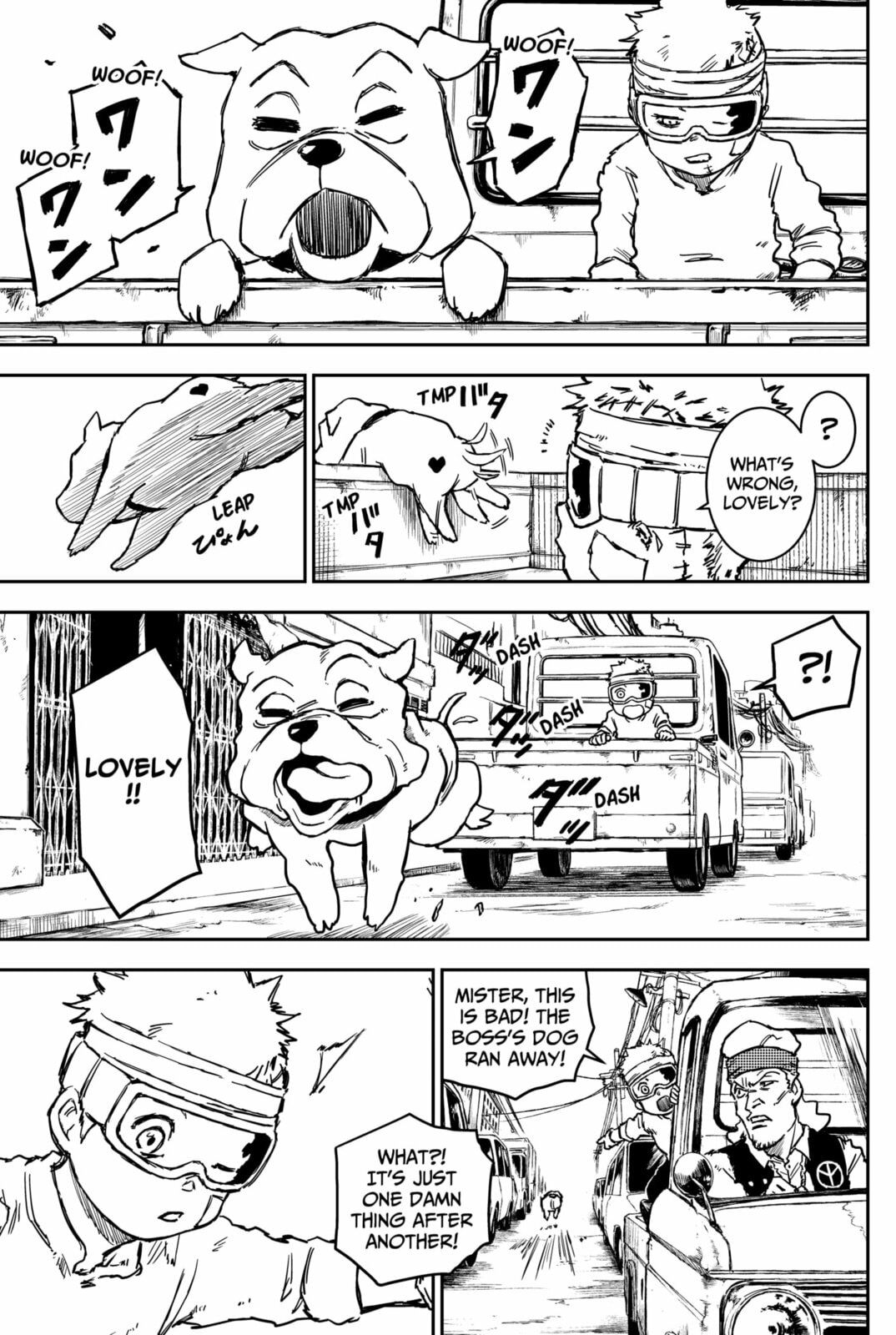 Punk Gun Chapter 28 page 15 - 