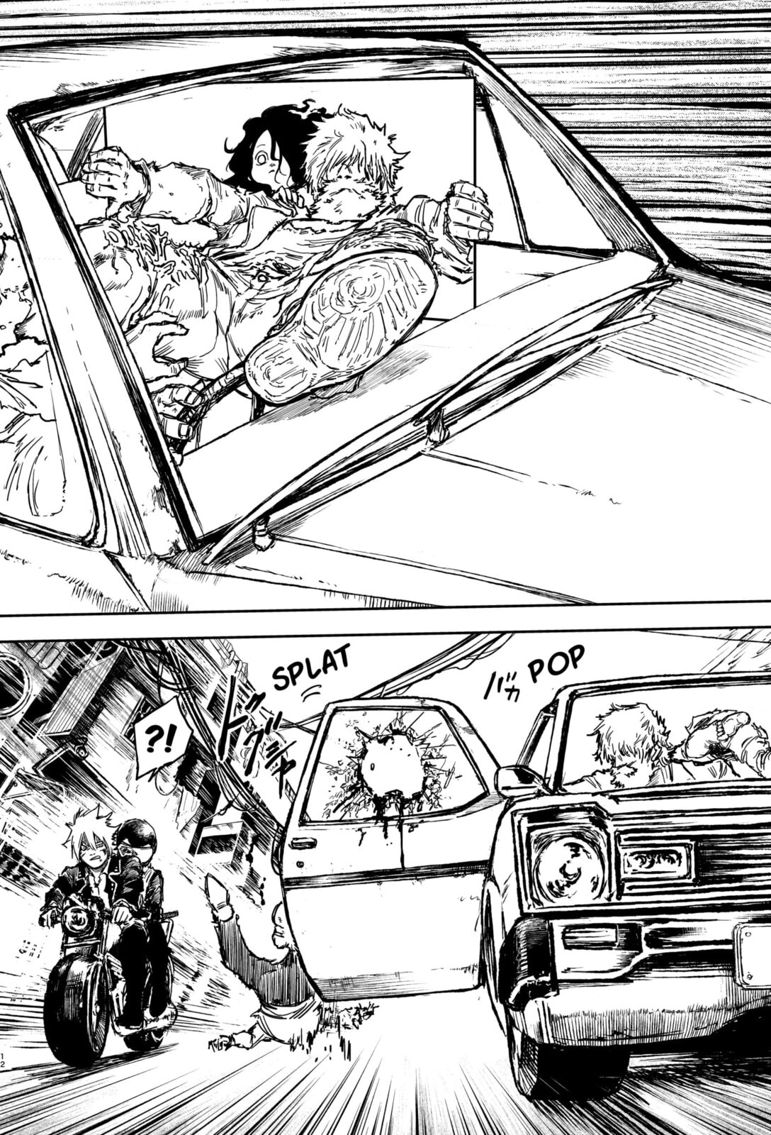 Punk Gun Chapter 29 page 12 - 