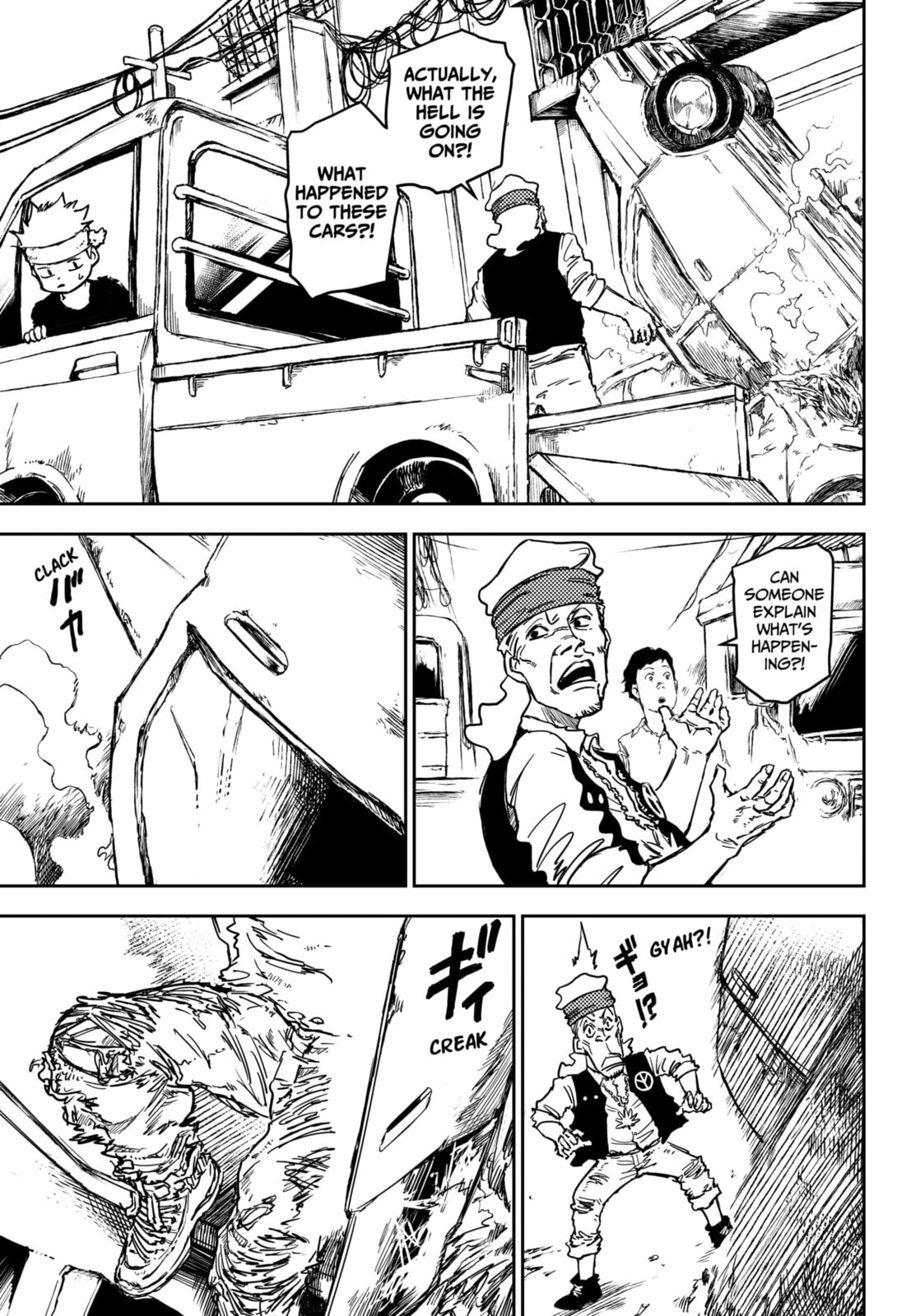 Punk Gun Chapter 29 page 5 - 