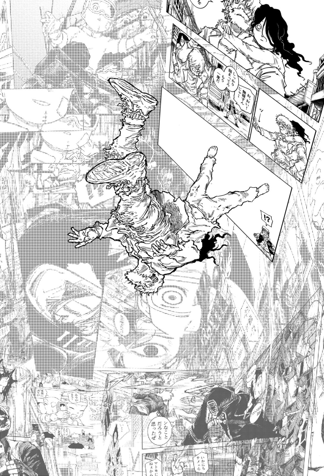 Punk Gun Chapter 29 page 8 - 