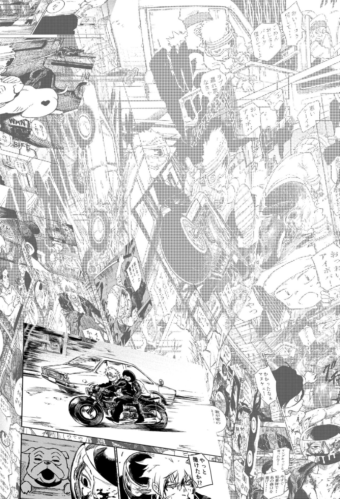 Punk Gun Chapter 29 page 9 - 