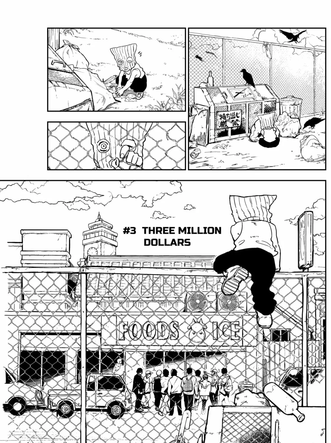 Punk Gun Chapter 3 page 7 - 