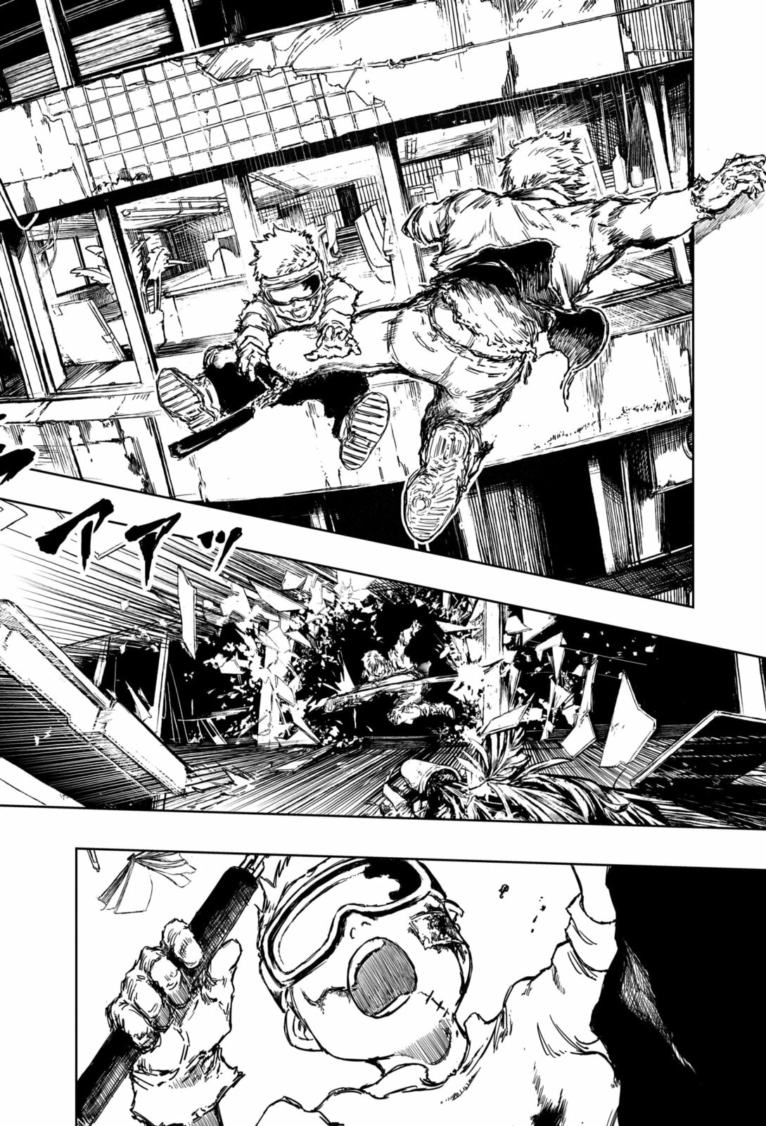 Punk Gun Chapter 33 page 14 - 