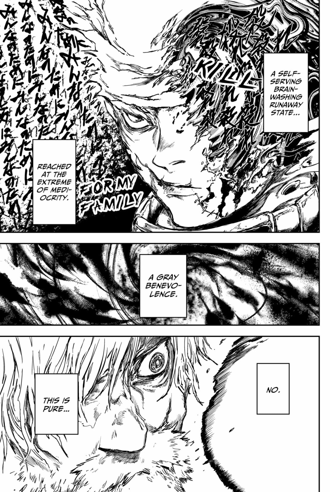 Punk Gun Chapter 37 page 13 - 