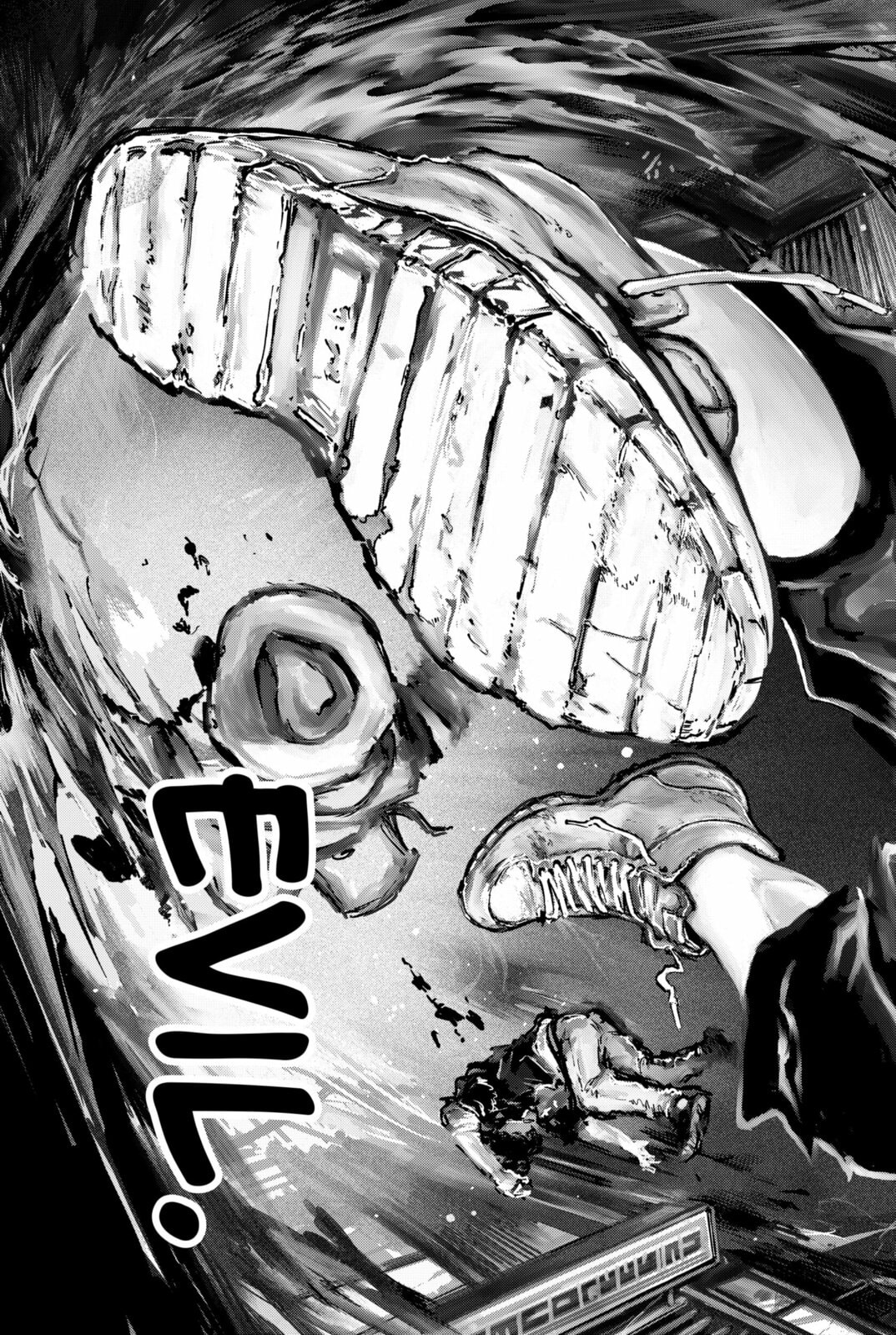 Punk Gun Chapter 37 page 15 - 