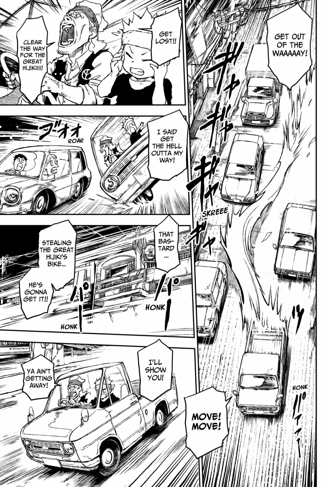 Punk Gun Chapter 37 page 17 - 