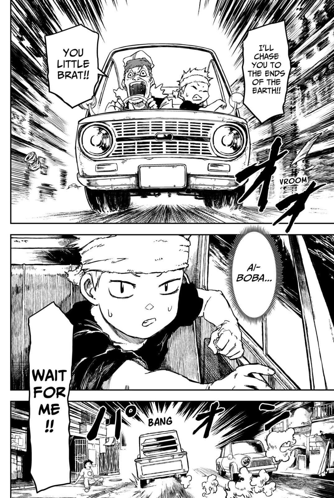 Punk Gun Chapter 37 page 18 - 