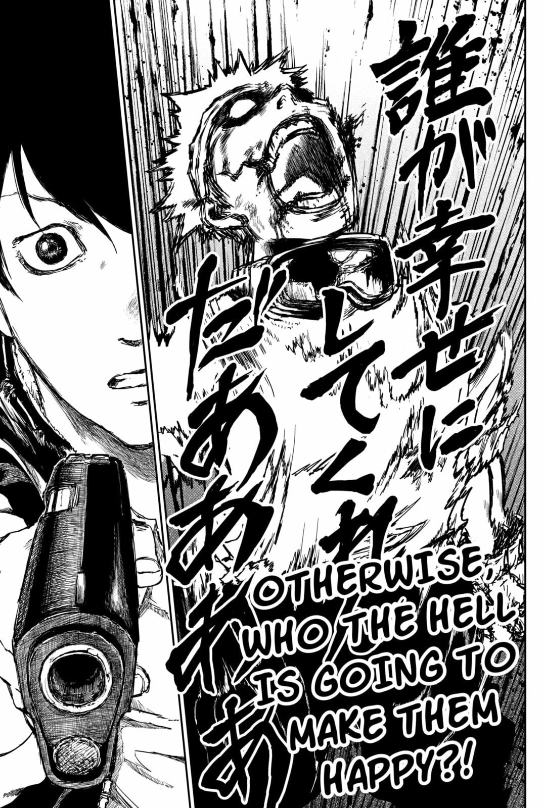 Punk Gun Chapter 37 page 7 - 