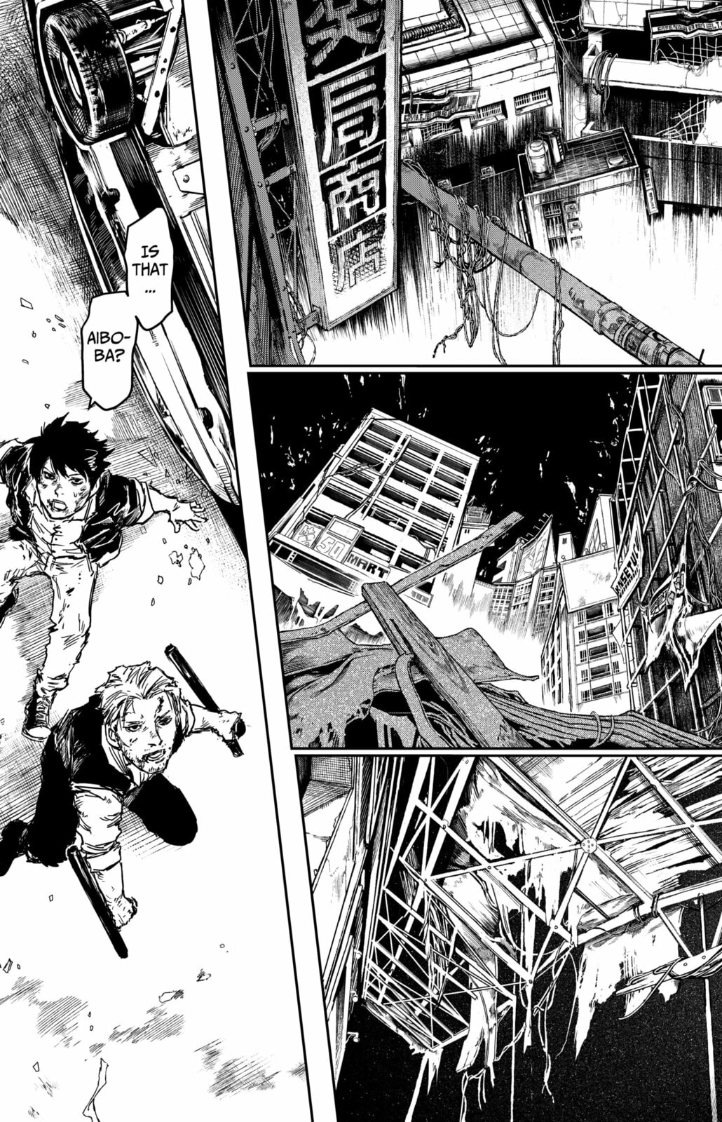 Punk Gun Chapter 38 page 12 - 