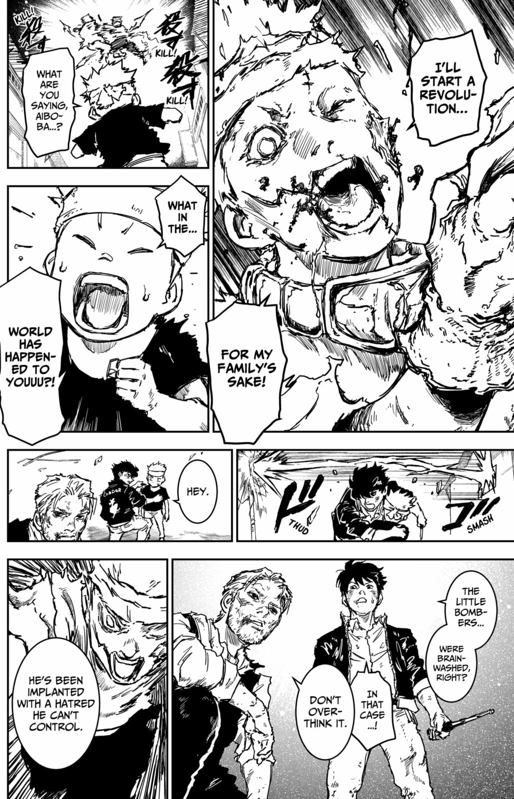 Punk Gun Chapter 38 page 17 - 