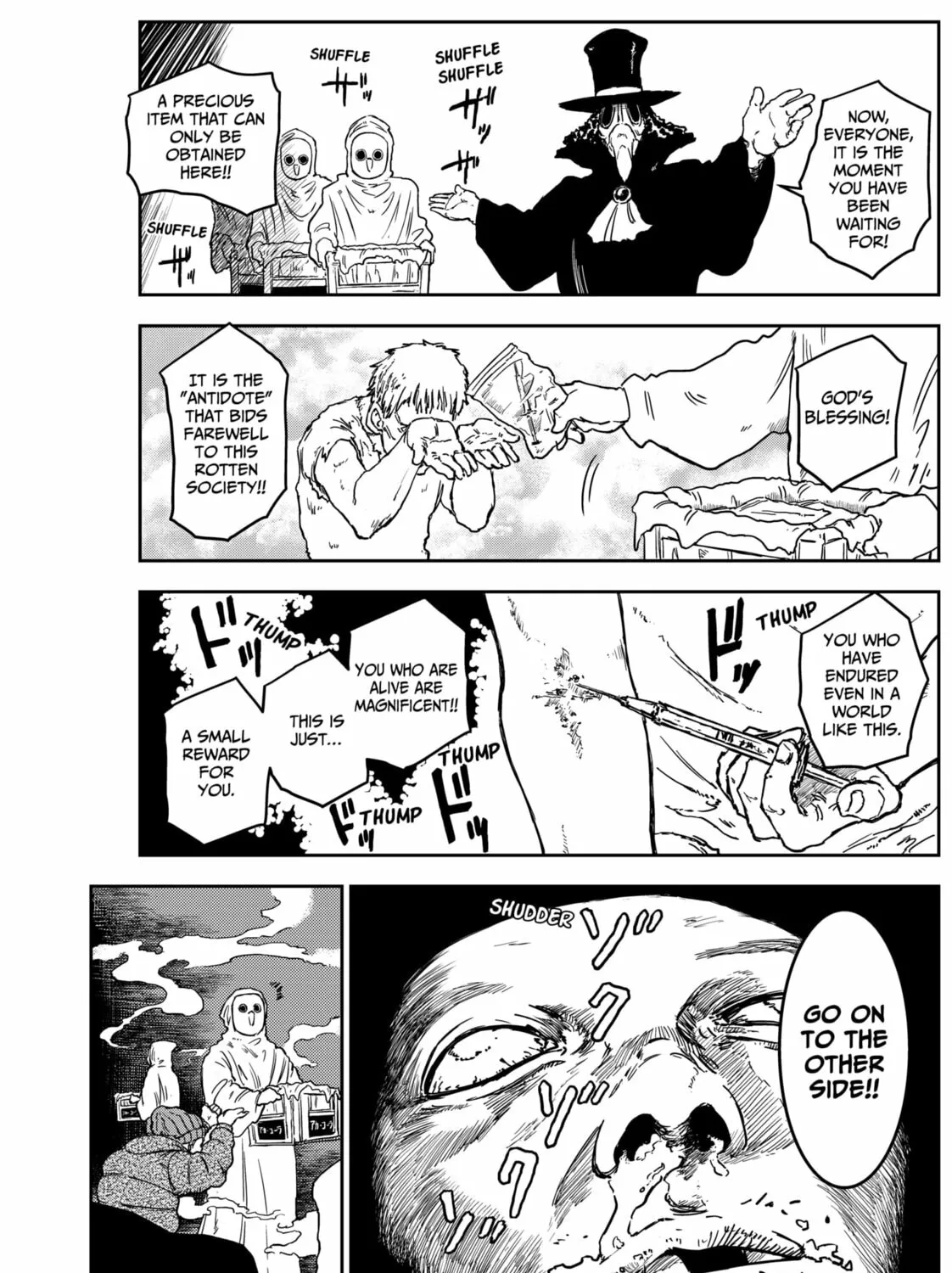 Punk Gun Chapter 4 page 33 - 