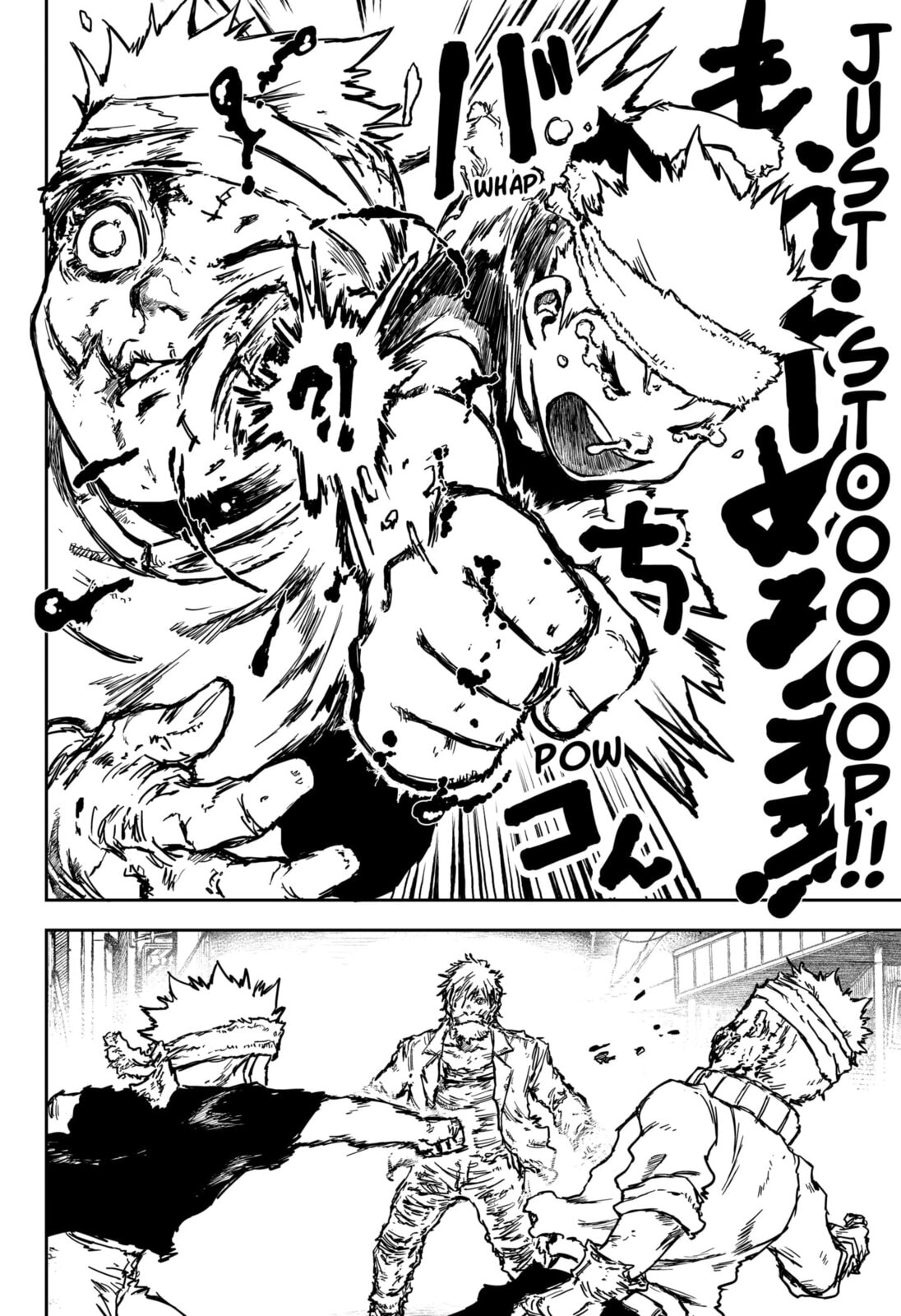 Punk Gun Chapter 40 page 16 - 
