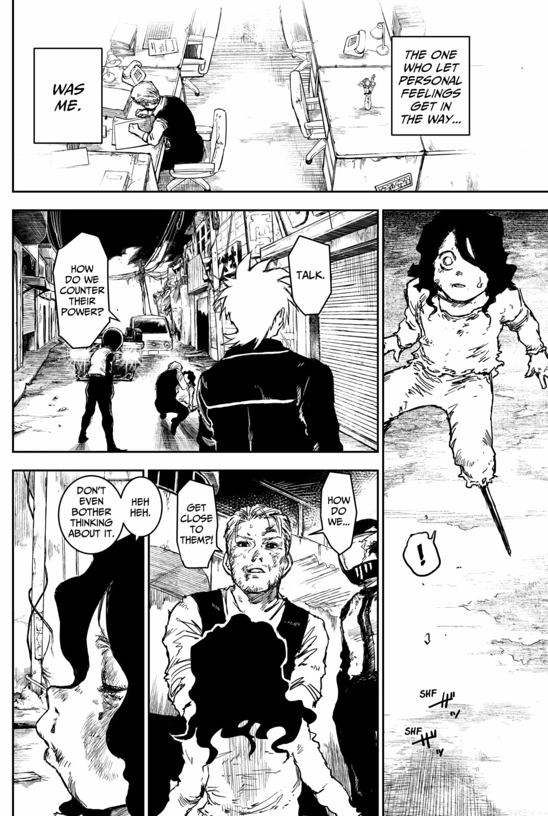 Punk Gun Chapter 41 page 2 - 