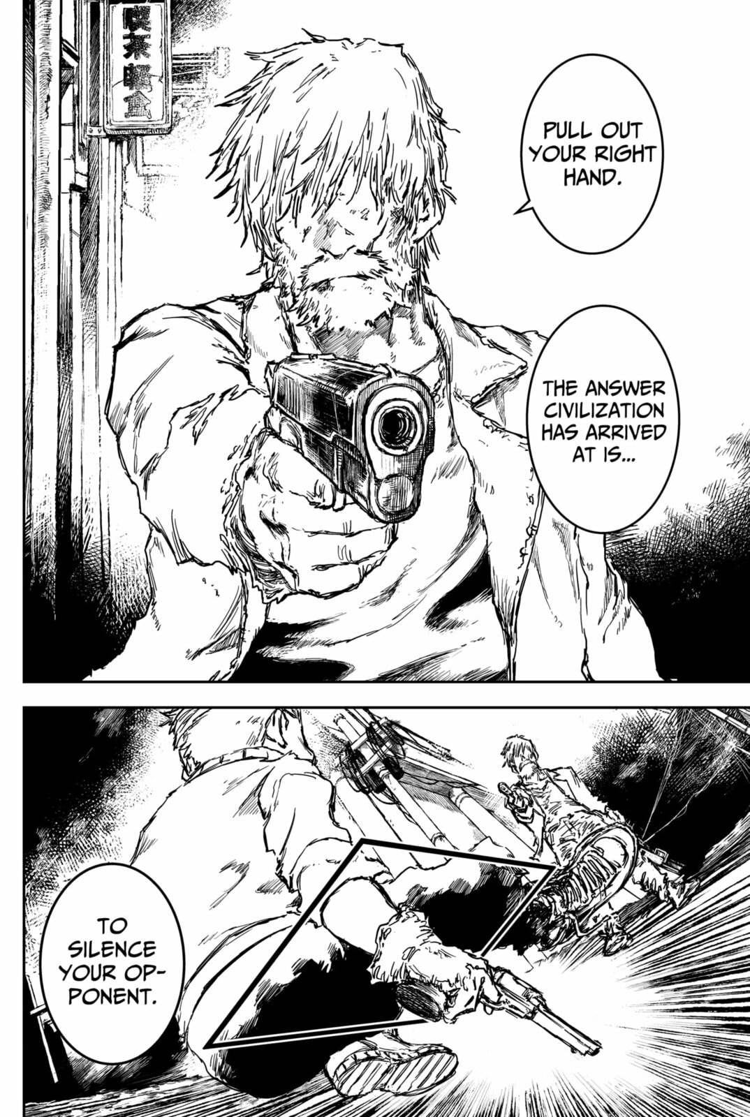 Punk Gun Chapter 41 page 14 - 