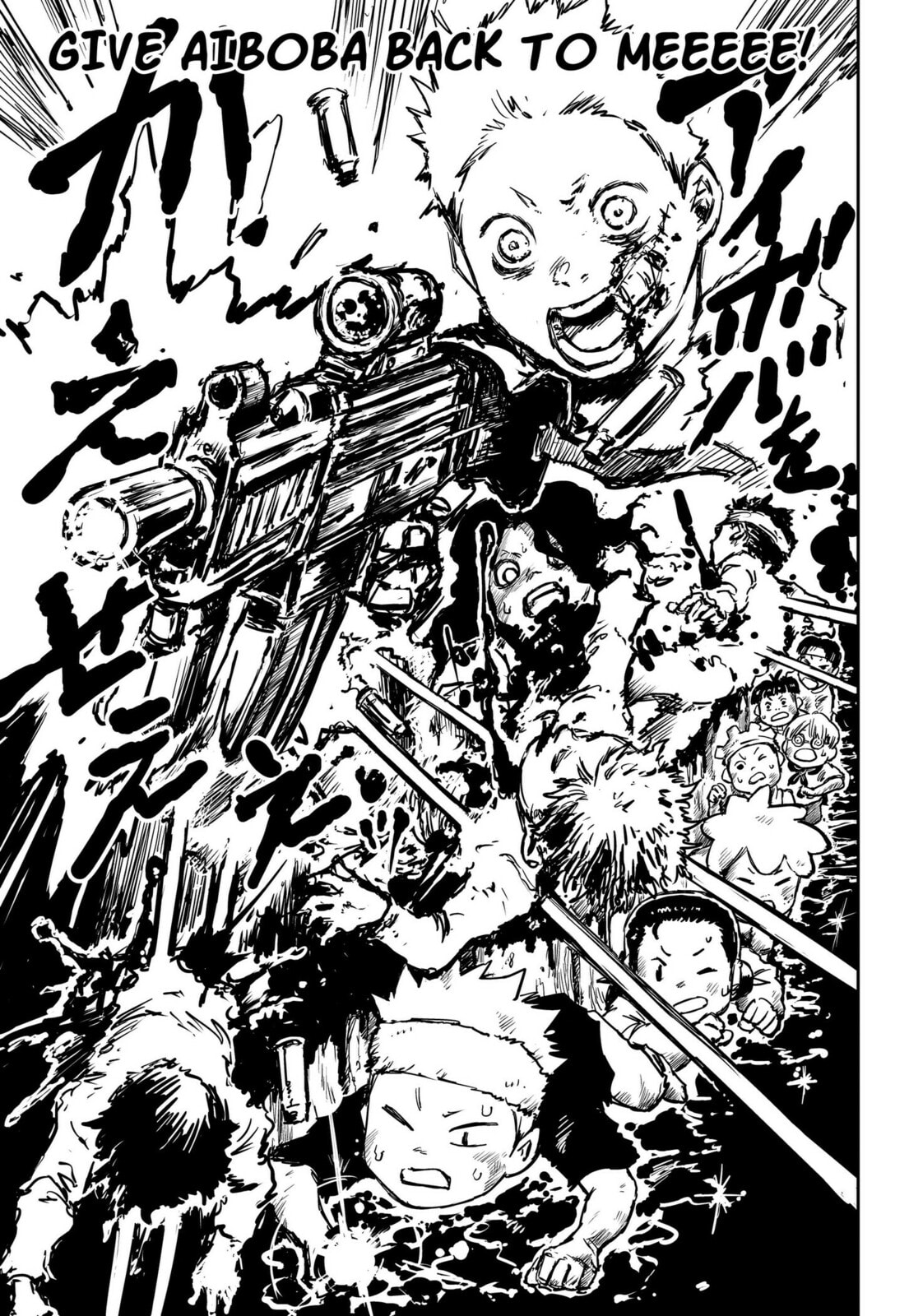 Punk Gun Chapter 45 page 13 - 