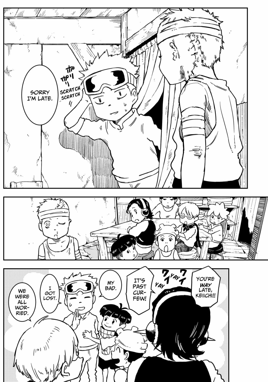 Punk Gun Chapter 5 page 2 - 