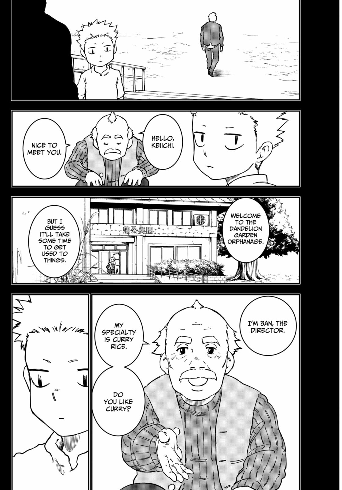 Punk Gun Chapter 6 page 2 - 
