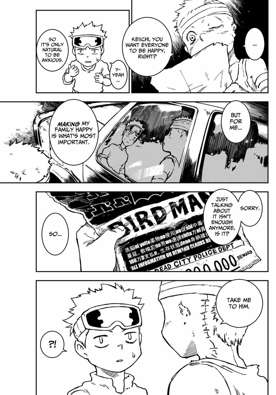 Punk Gun Chapter 6 page 17 - 