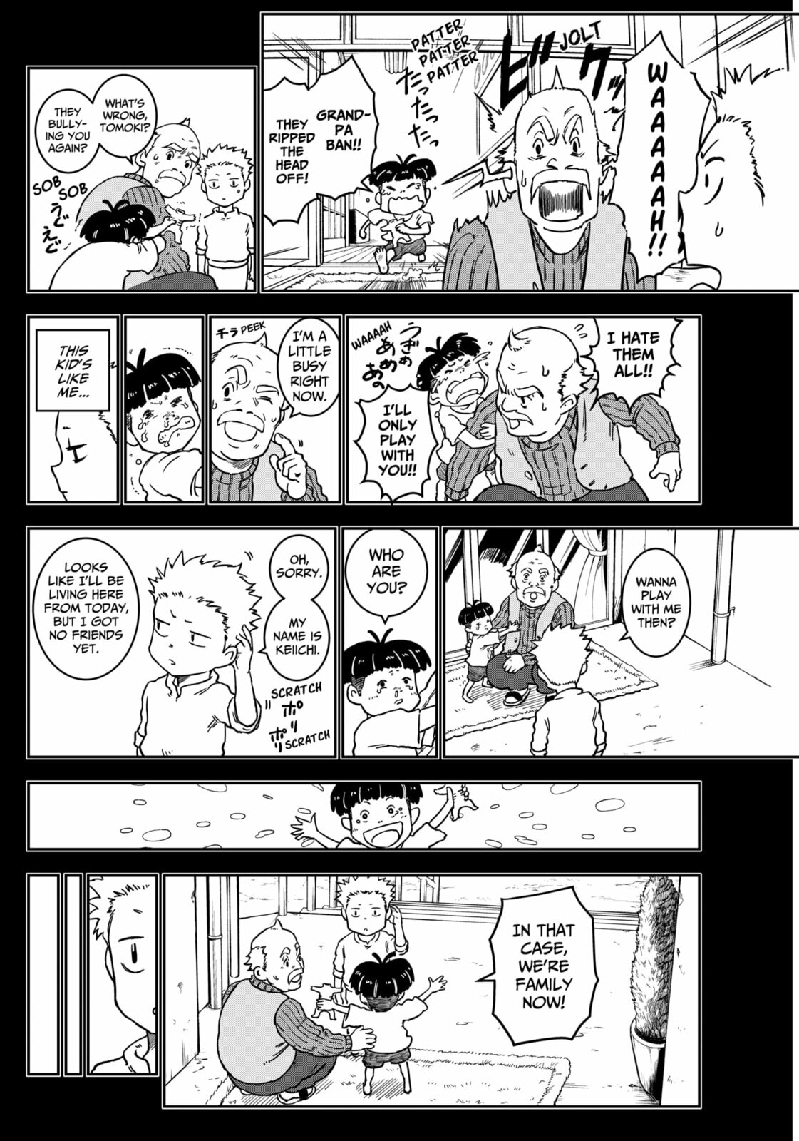 Punk Gun Chapter 6 page 4 - 