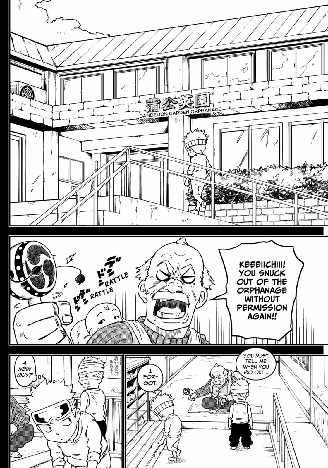 Punk Gun Chapter 6 page 8 - 