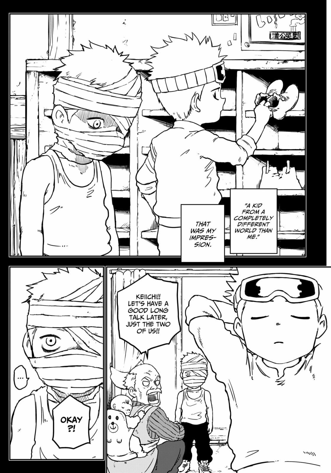 Punk Gun Chapter 6 page 10 - 