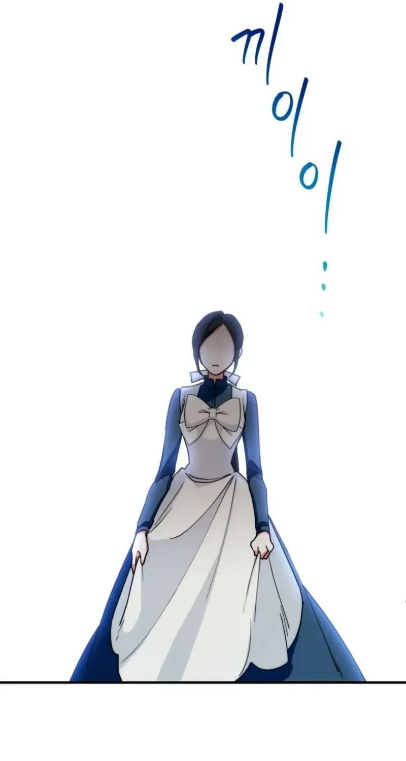 Puppet Archmage Chapter 1 page 111 - 
