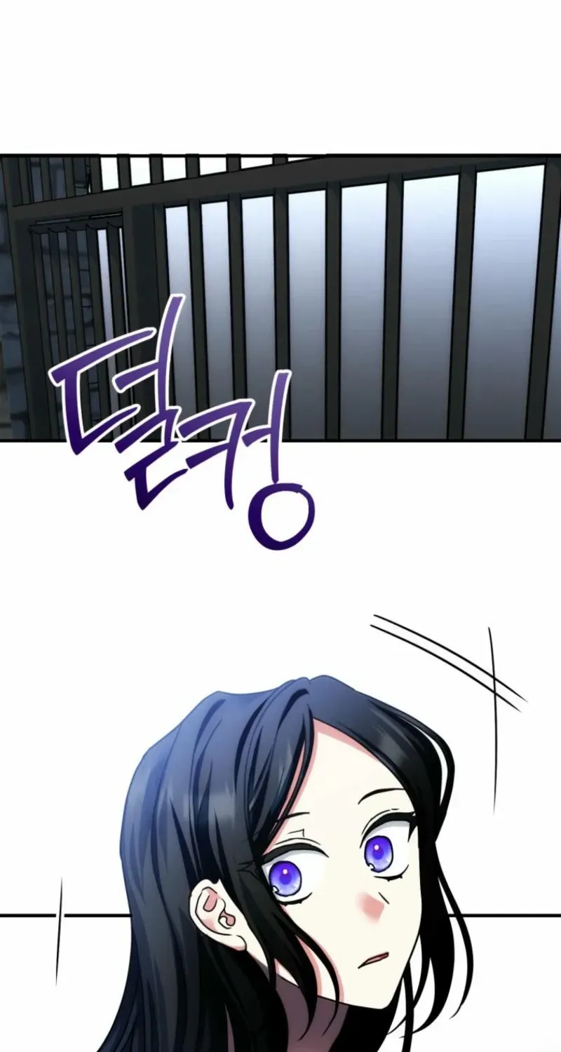 Puppet Archmage Chapter 12 page 39 - 