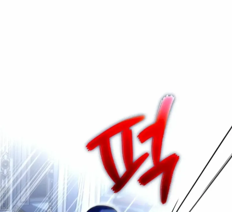 Puppet Archmage Chapter 15 page 15 - 
